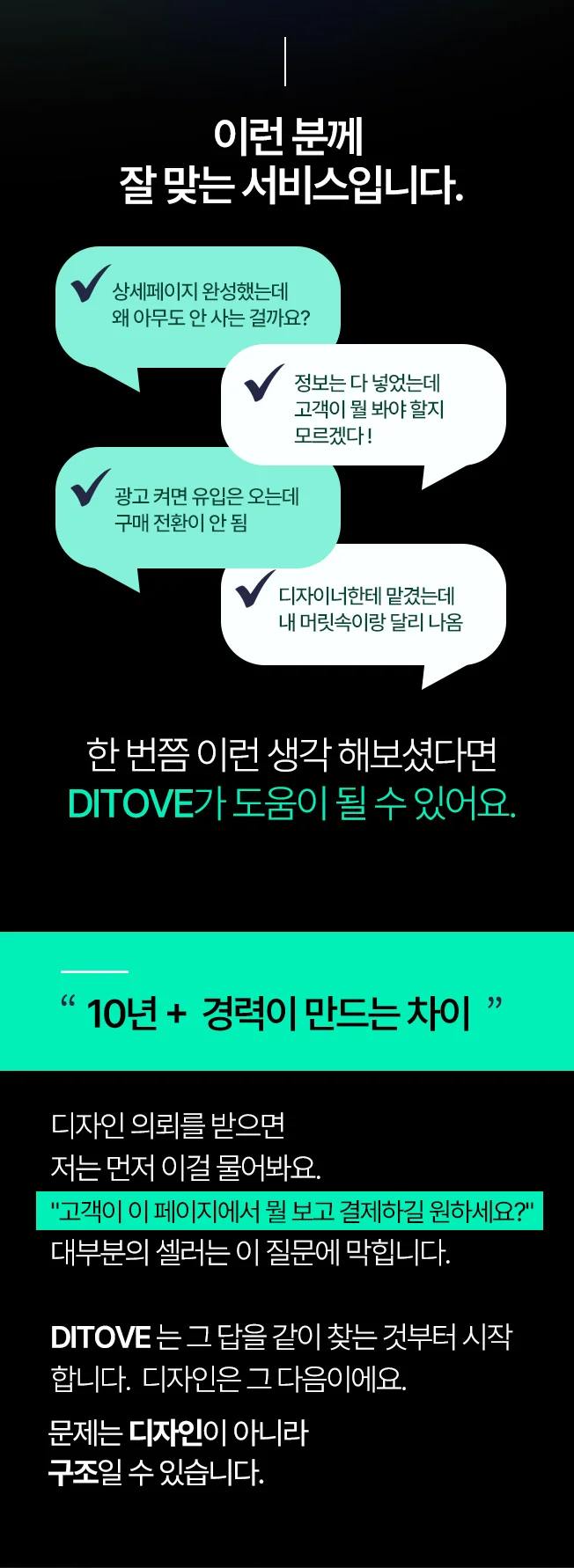 상세이미지-1