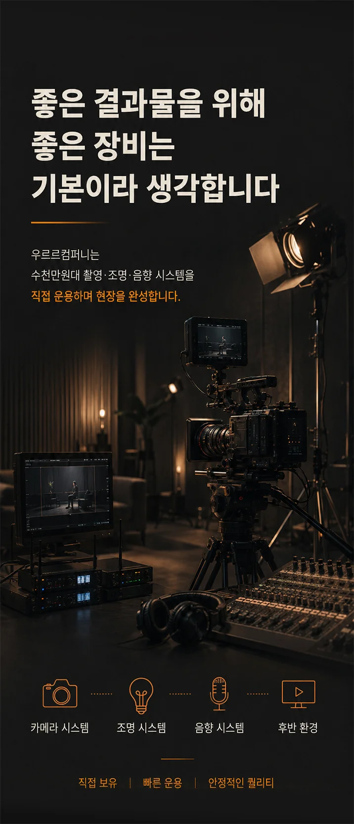 상세이미지-3