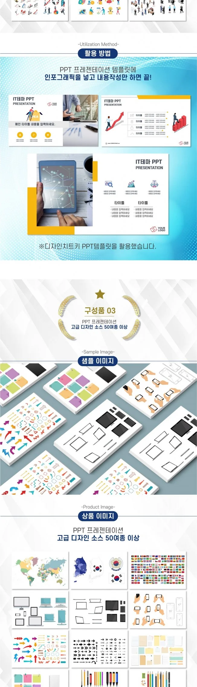 상세이미지-3