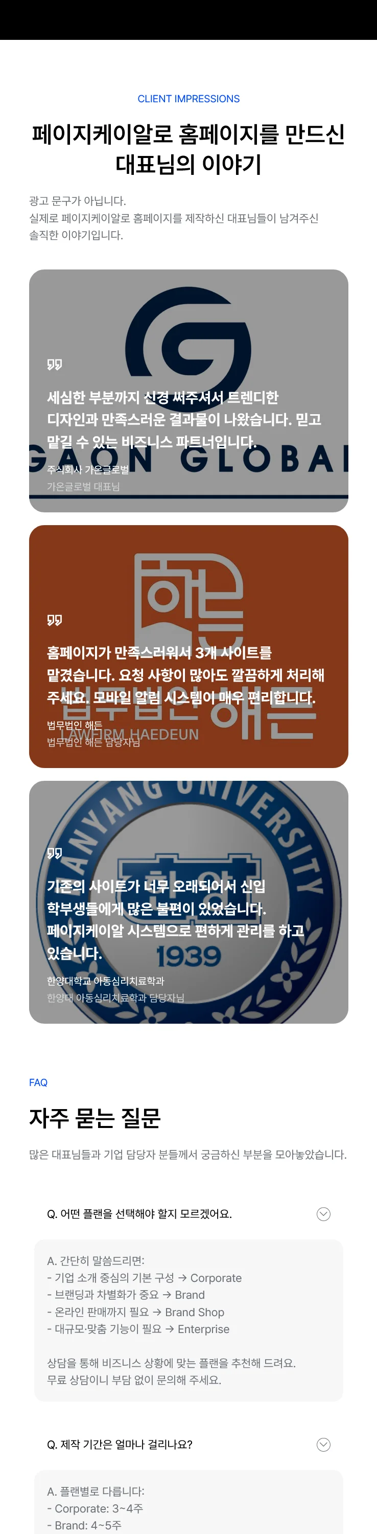 상세이미지-4