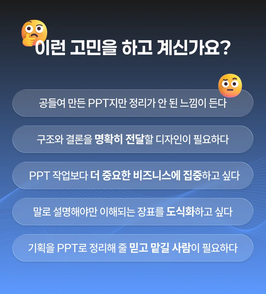 상세이미지-4