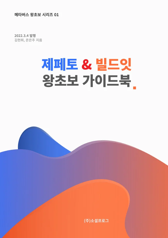 상세이미지-0