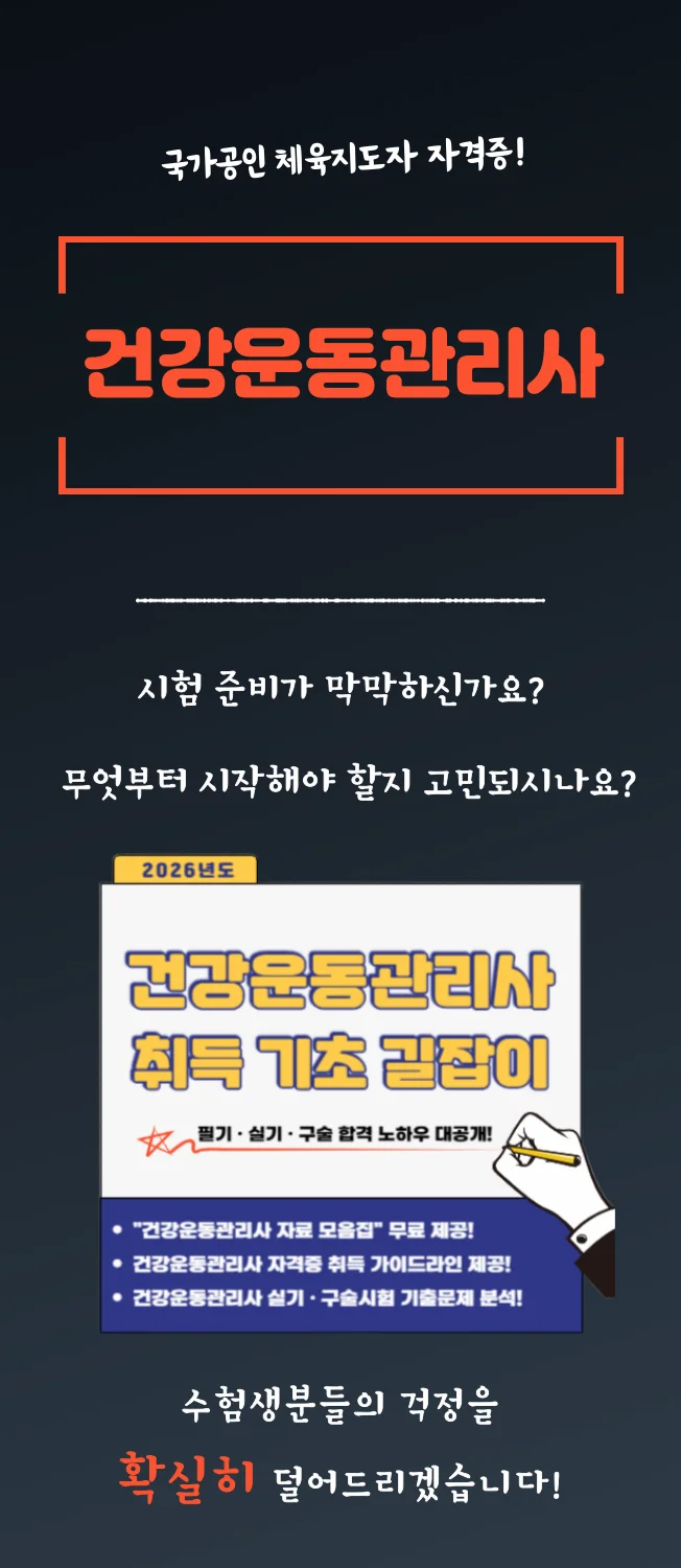 상세이미지-0
