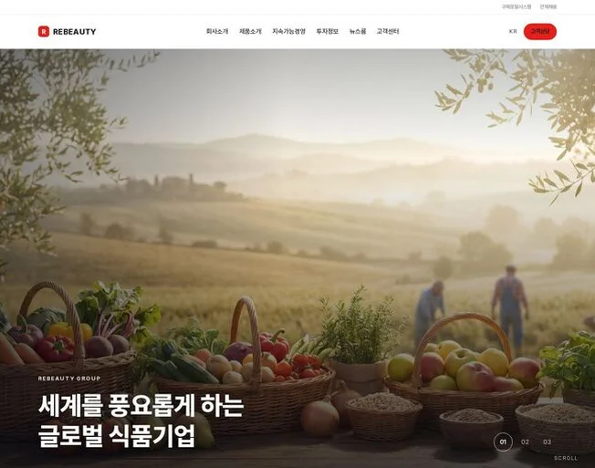 상세이미지-8