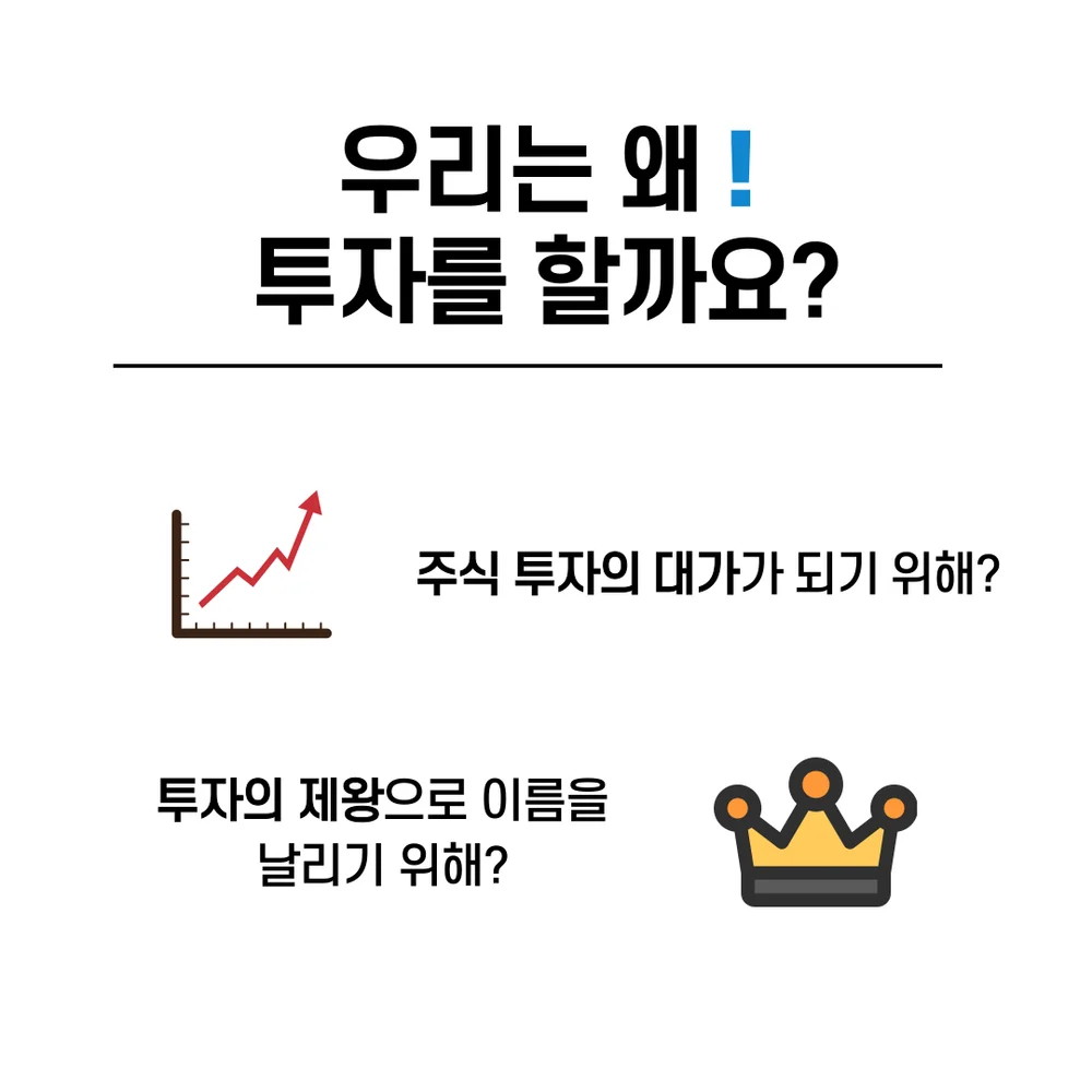 코인 매매 기술적 분석으로 월 수익률 8배 달성 비결 - 크몽