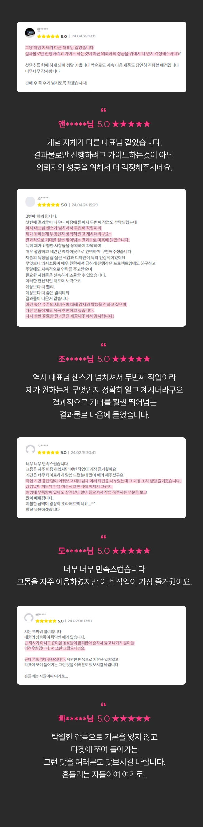 상세이미지-2