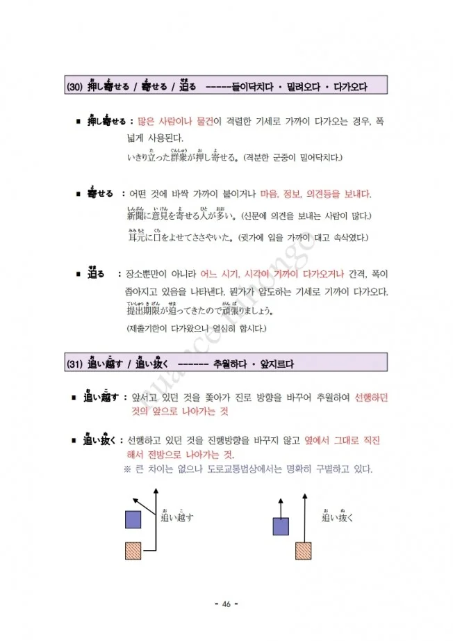 상세이미지-6