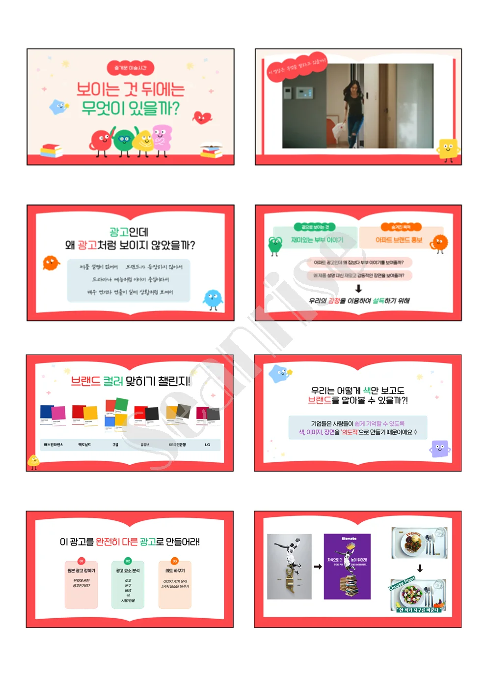 상세이미지-4