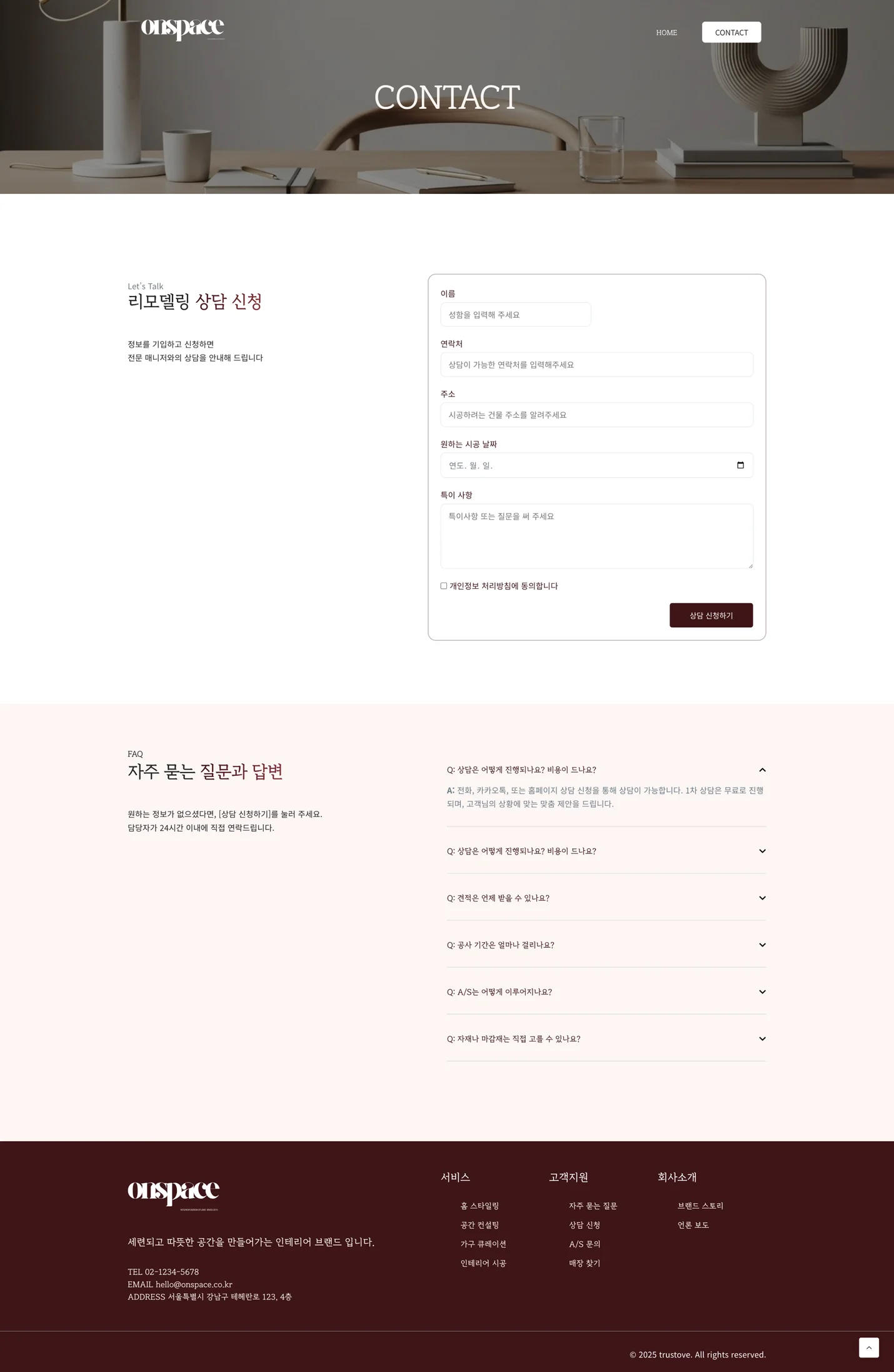 상세이미지-4