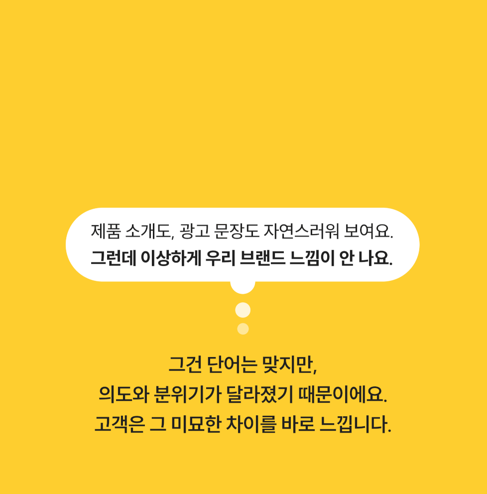 상세이미지-1