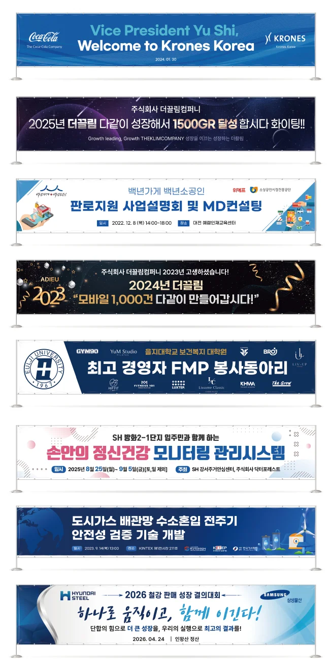 상세이미지-6