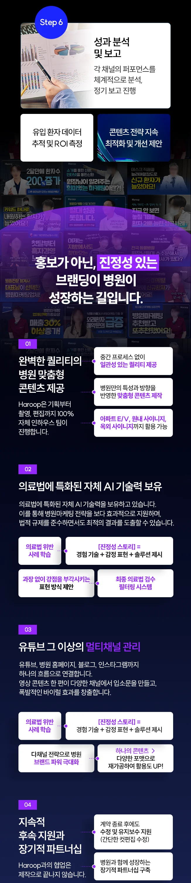 상세이미지-7