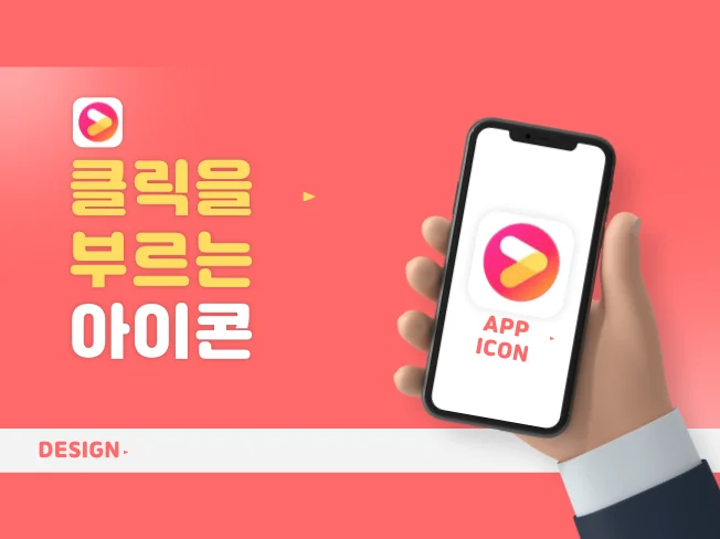 상세이미지-0