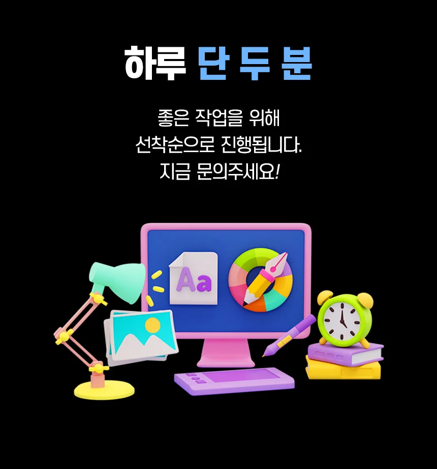 상세이미지-6