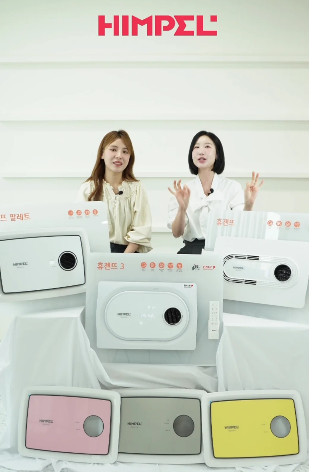 상세이미지-4