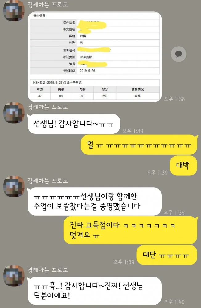 상세이미지-1