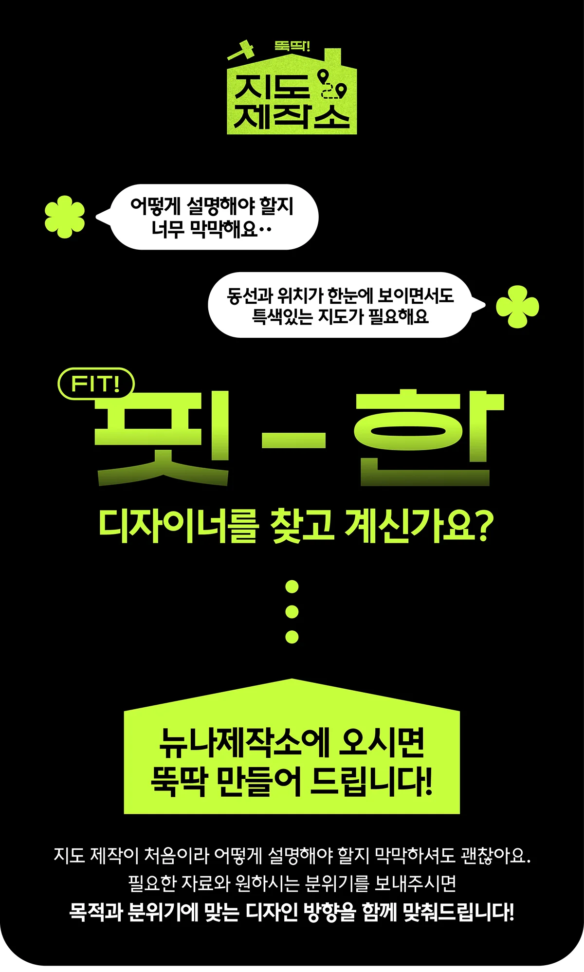 상세이미지-0