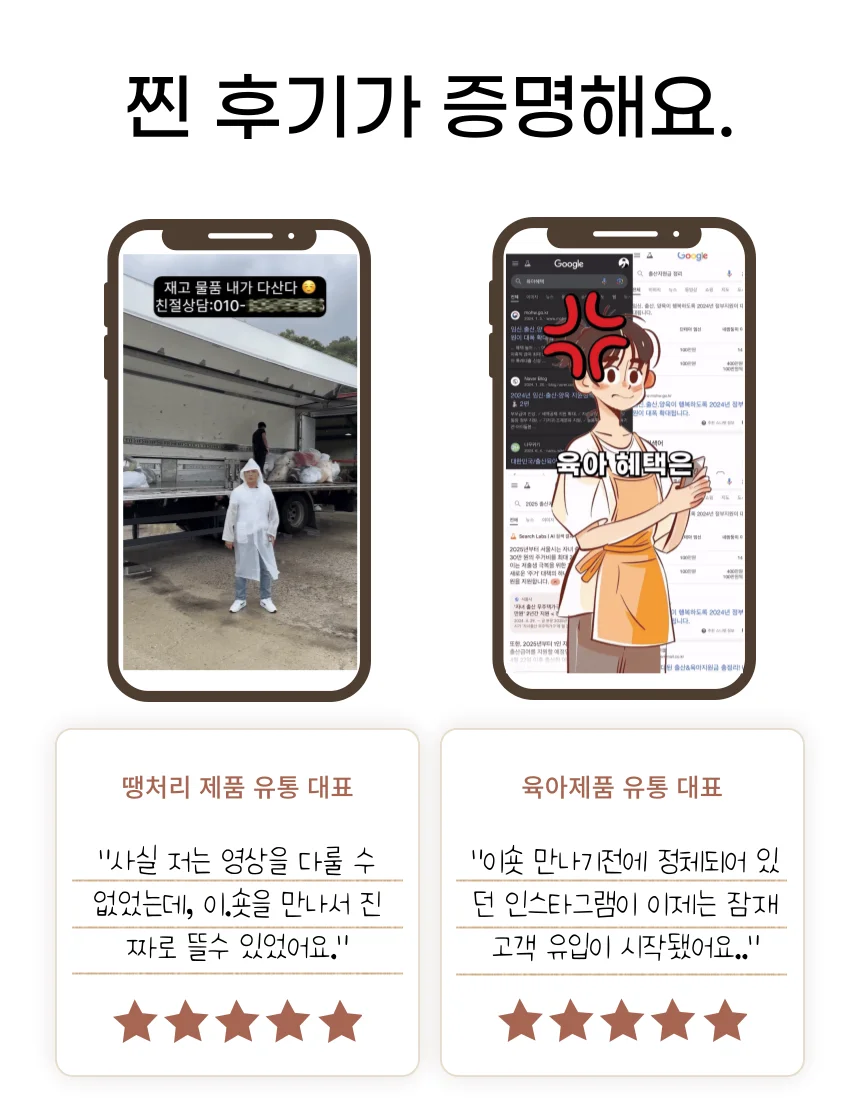 상세이미지-5