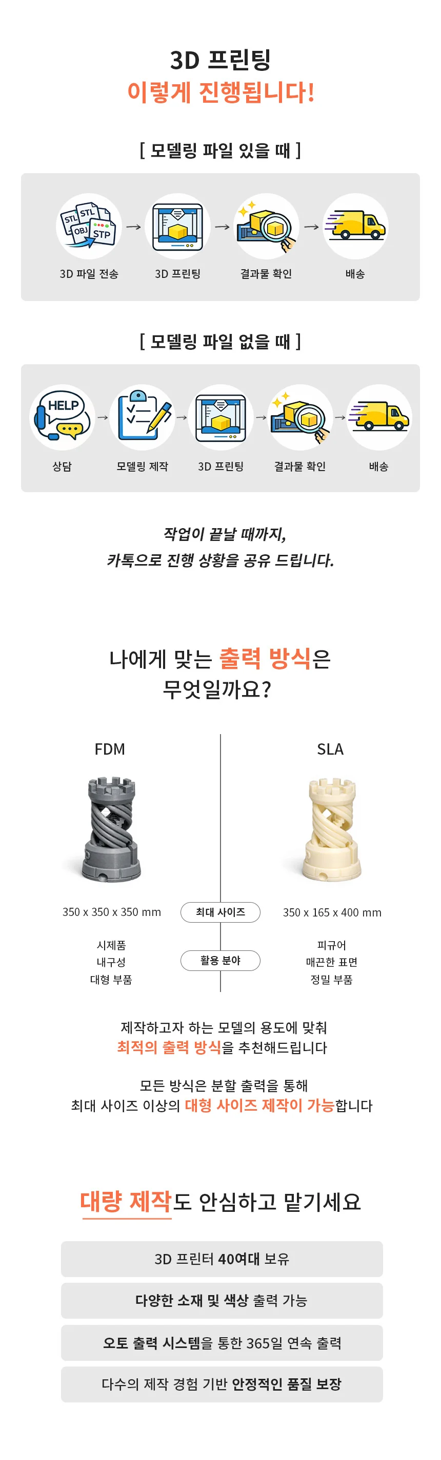 상세이미지-1