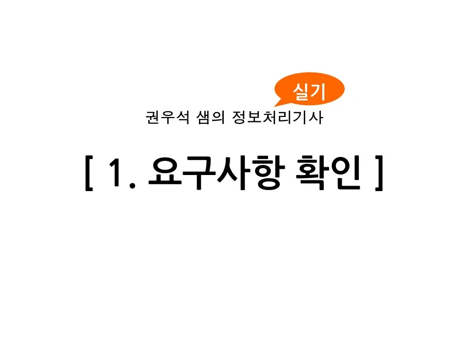 상세이미지-2