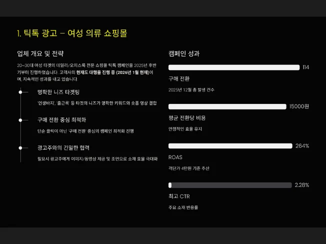 상세이미지-1