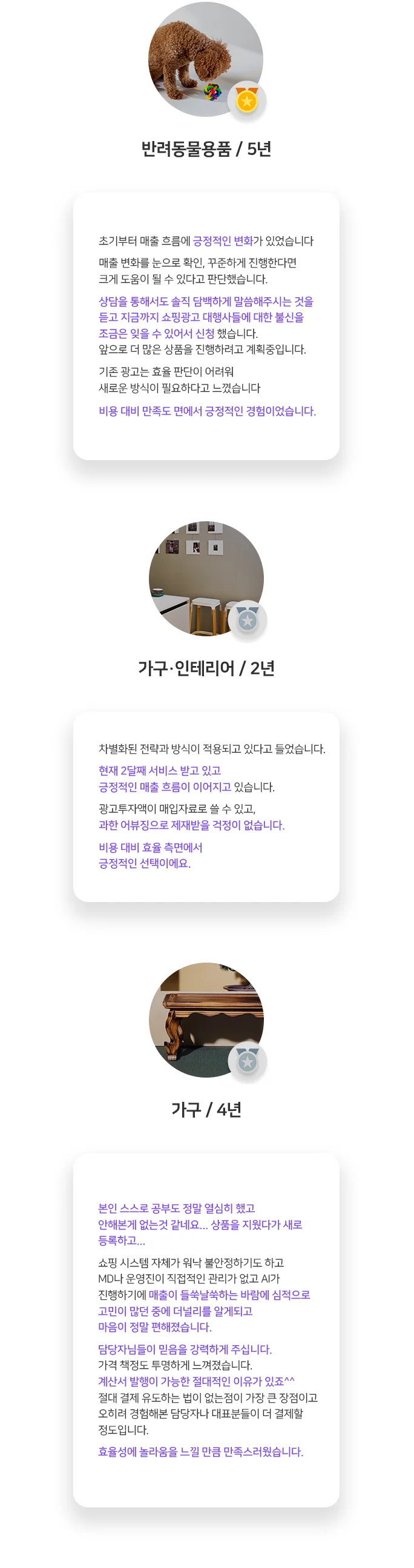 상세이미지-2