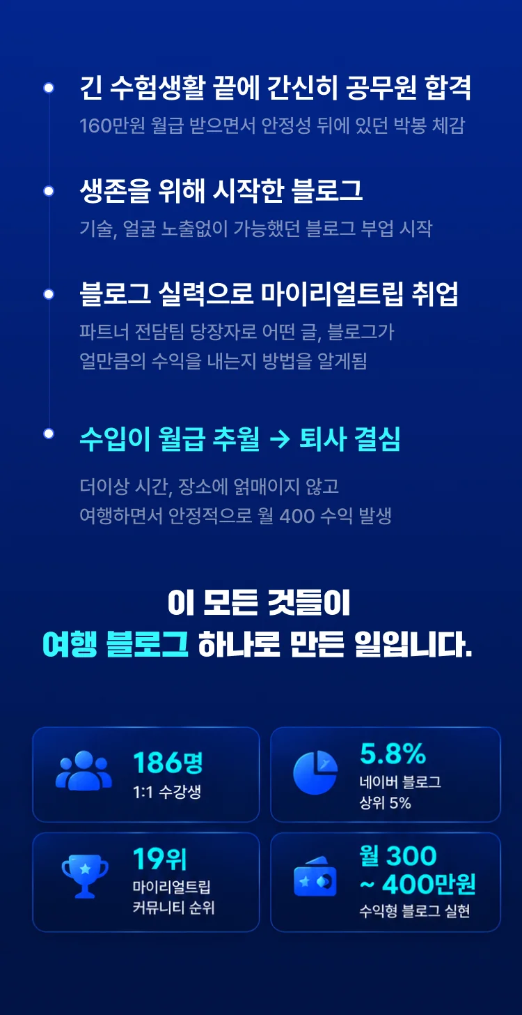 상세이미지-5
