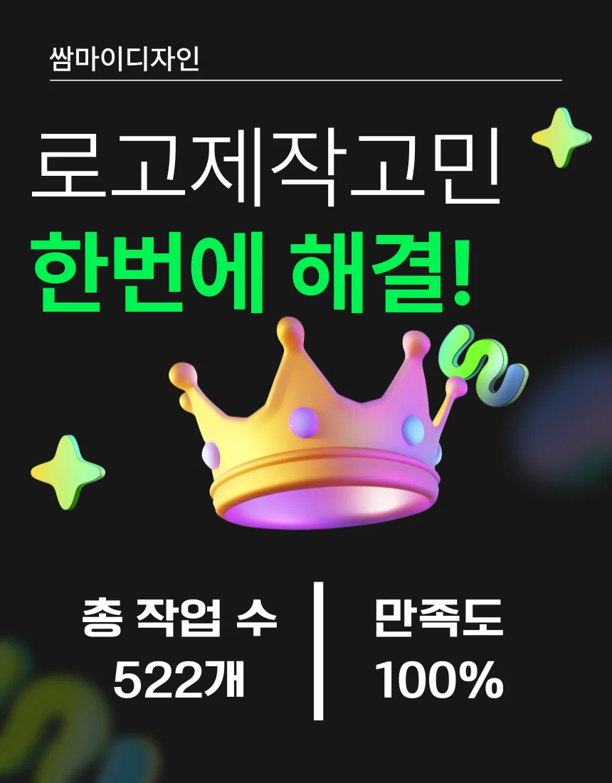 상세이미지-0
