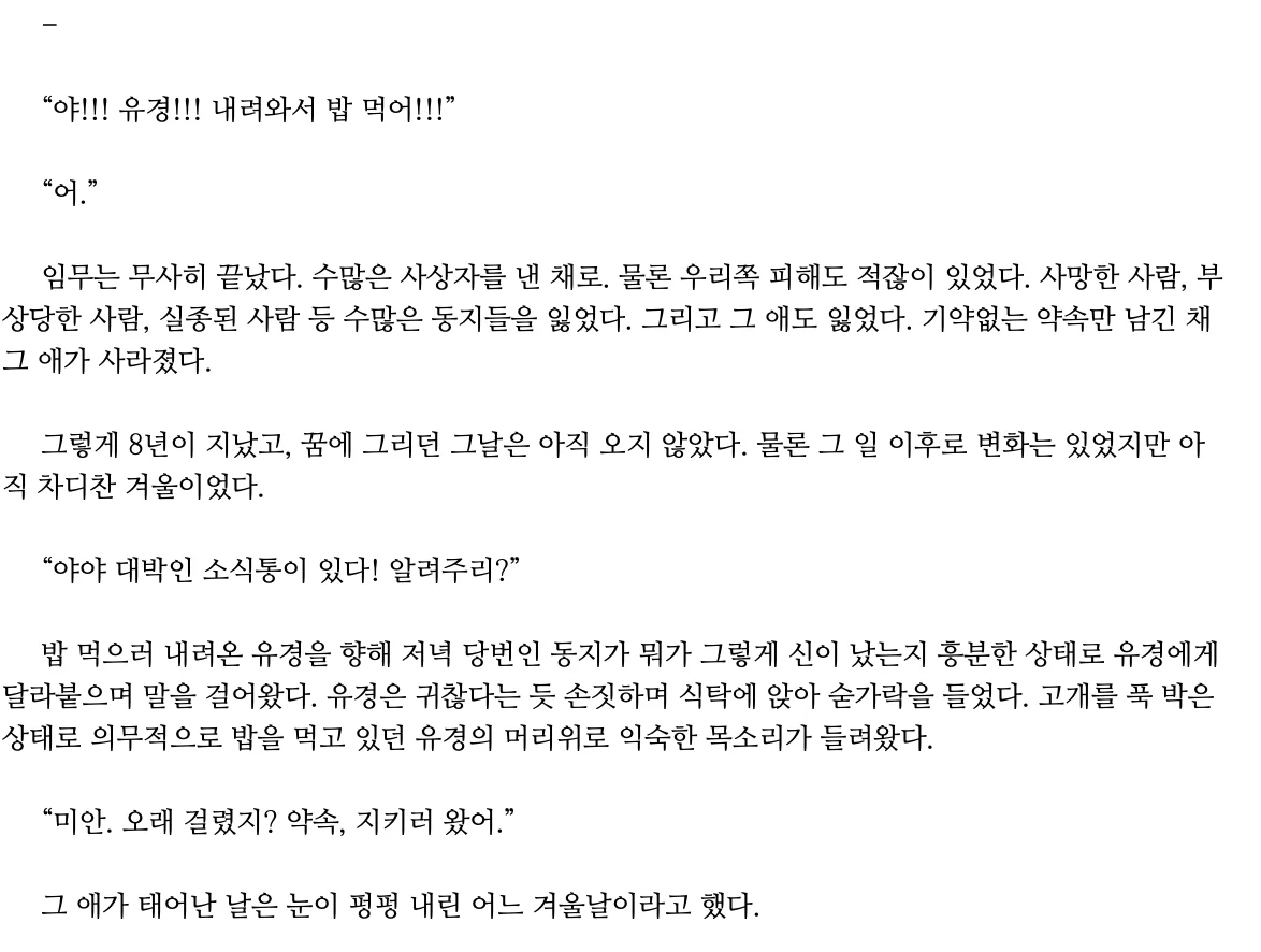 상세이미지-4