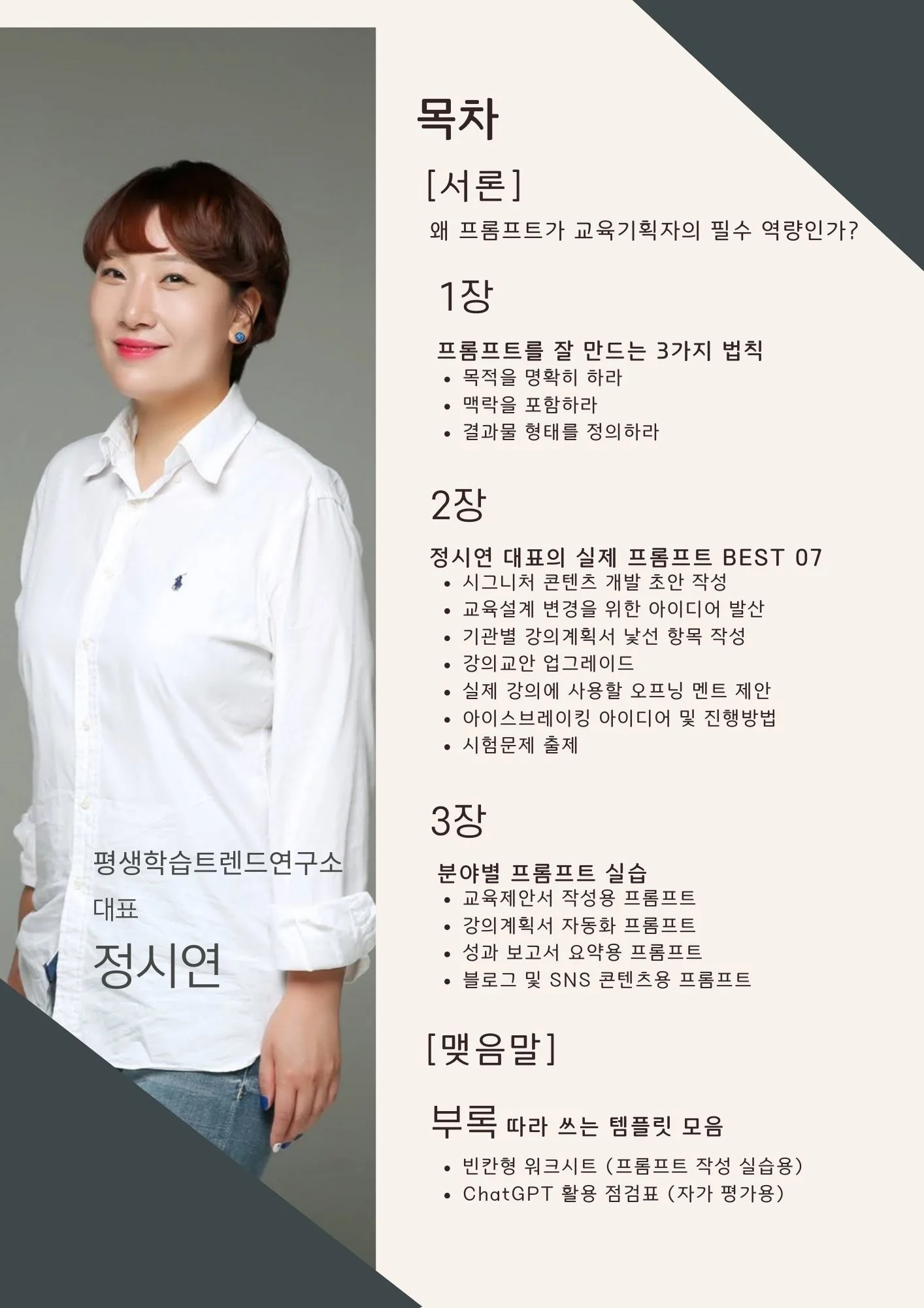 상세이미지-2