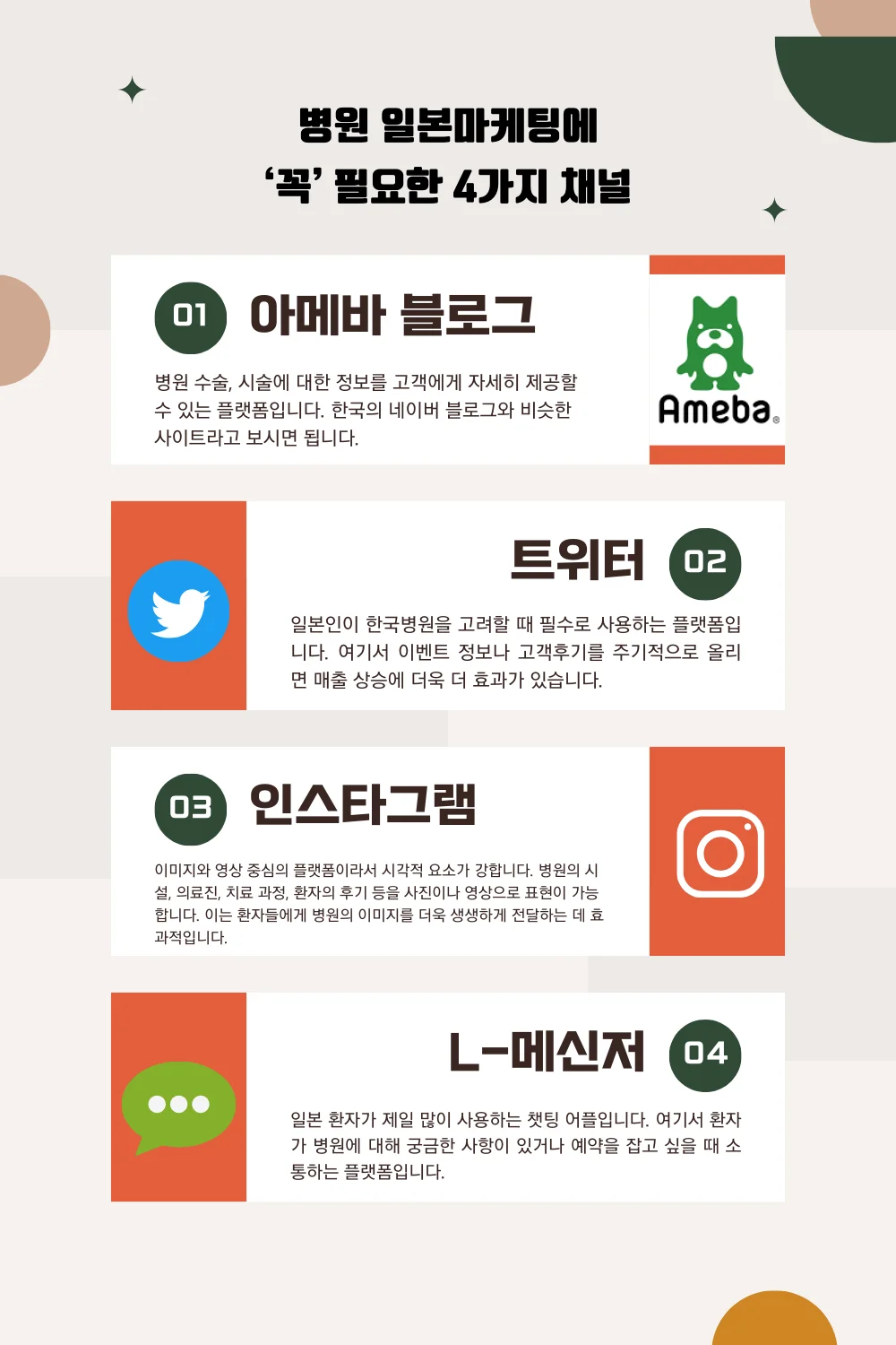 상세이미지-0