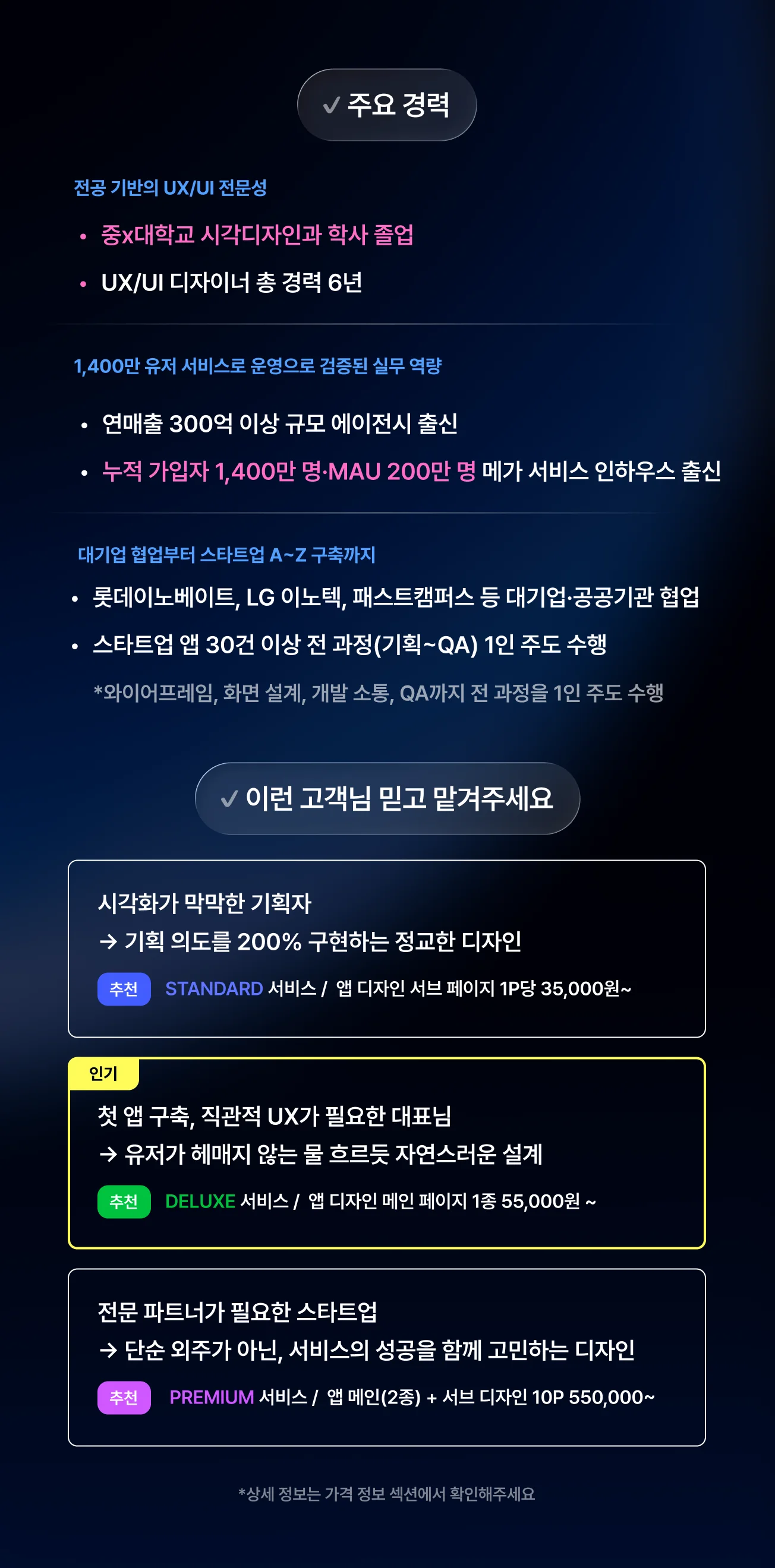 상세이미지-0