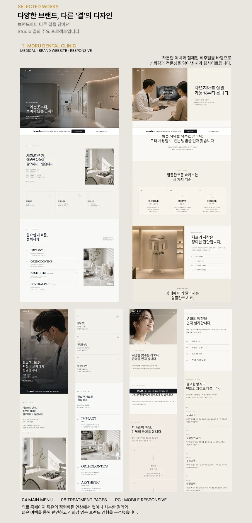 상세이미지-1