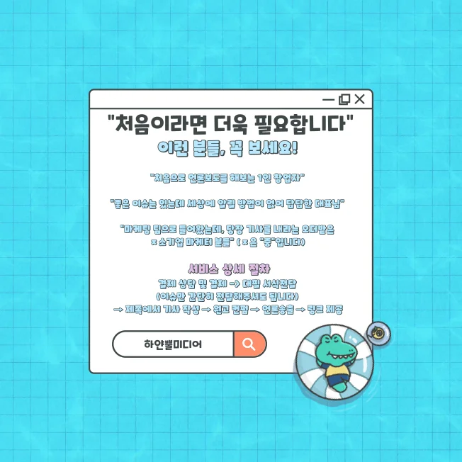 상세이미지-2