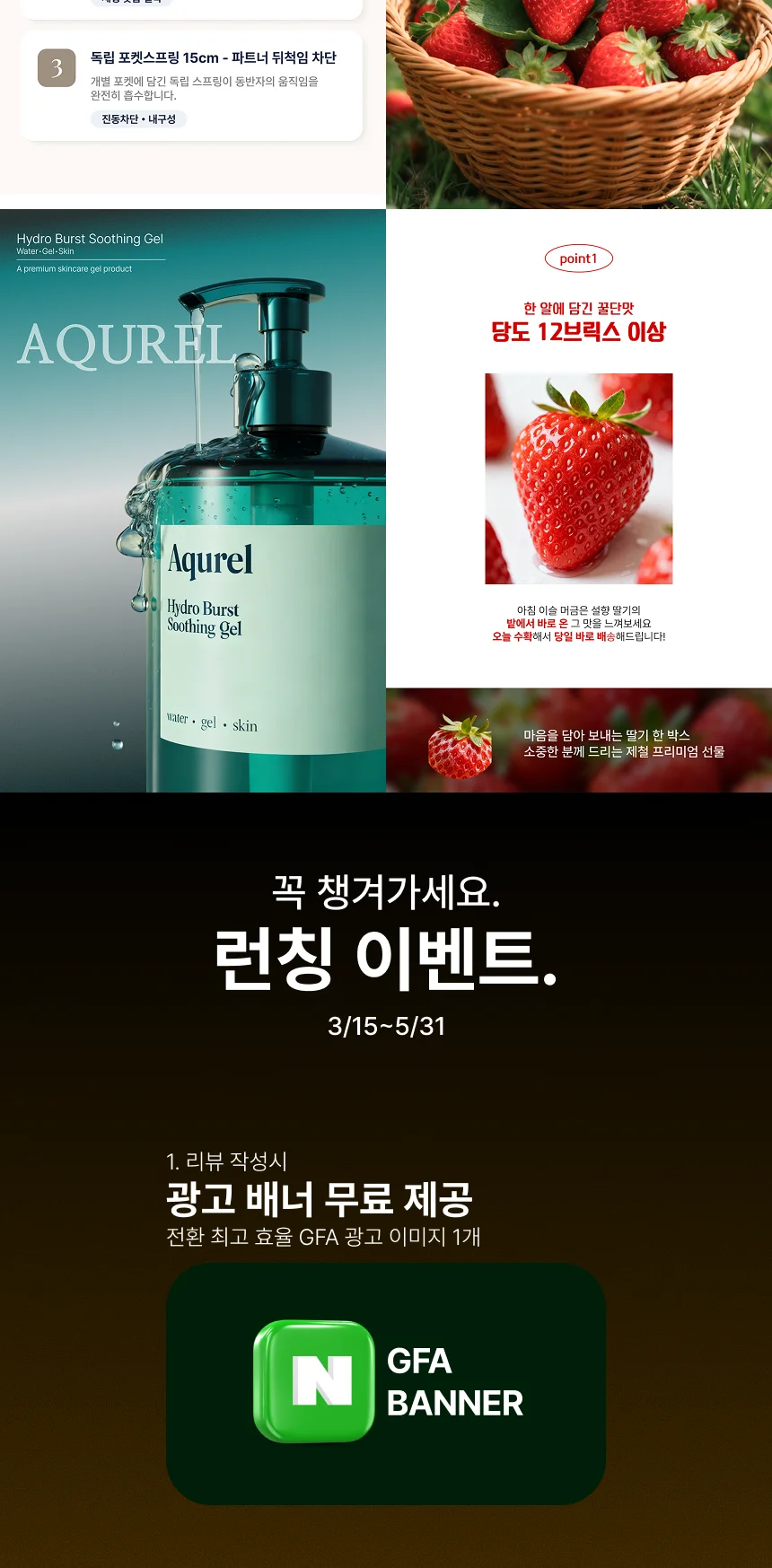 상세이미지-6