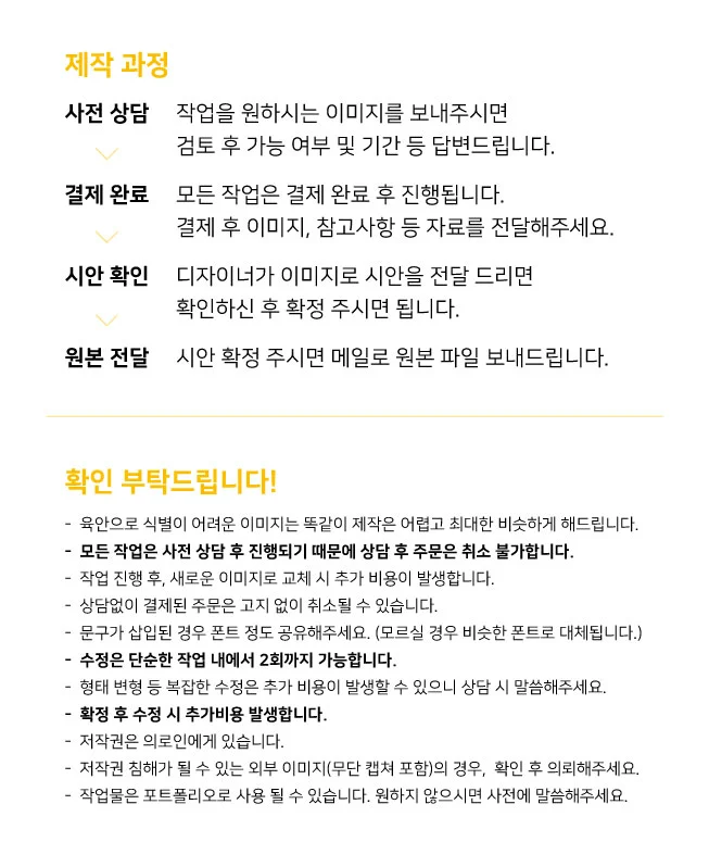 상세이미지-2