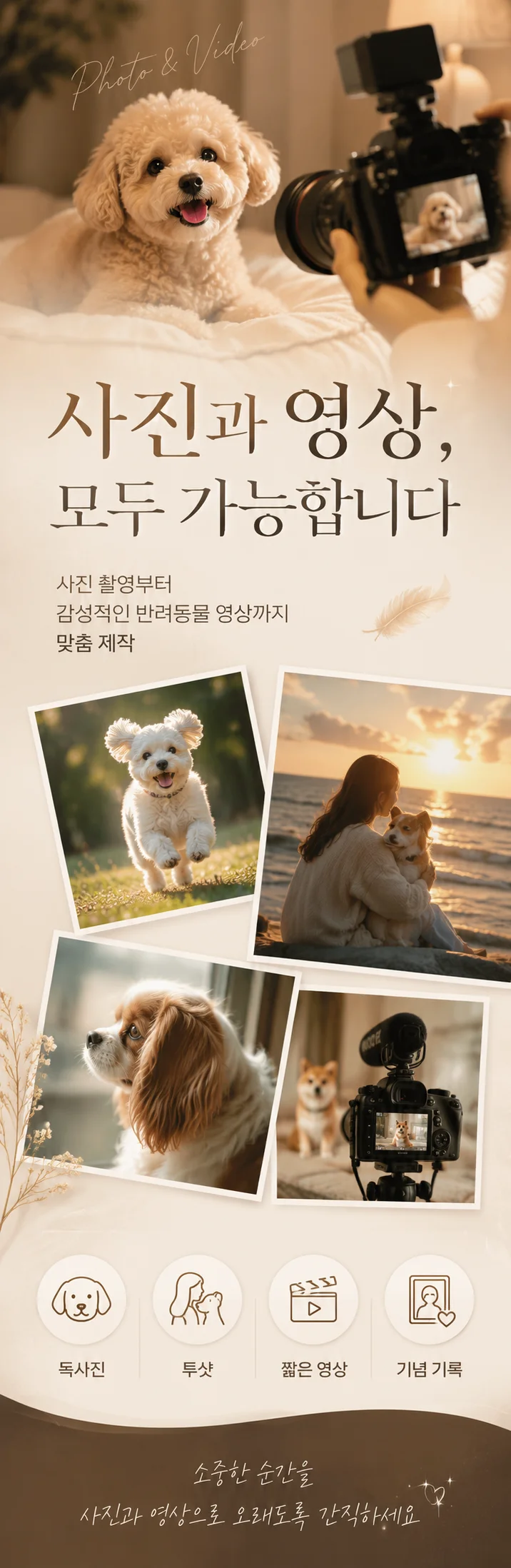 상세이미지-2