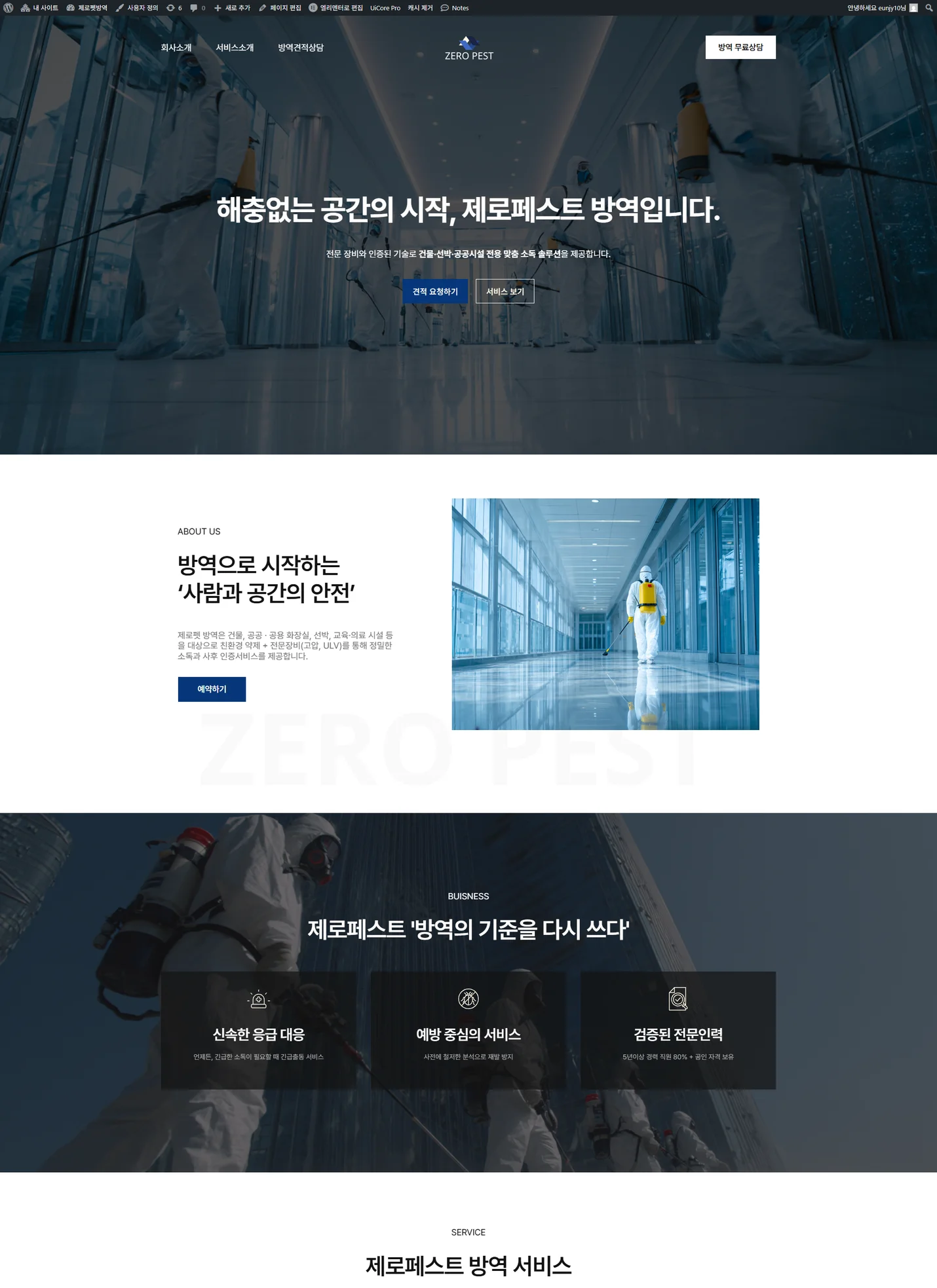 상세이미지-2