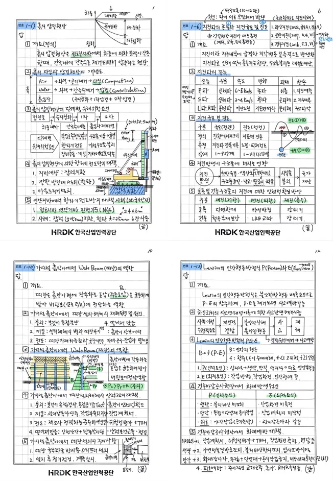 상세이미지-3
