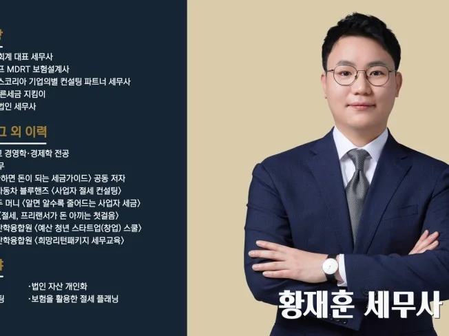 메인 이미지