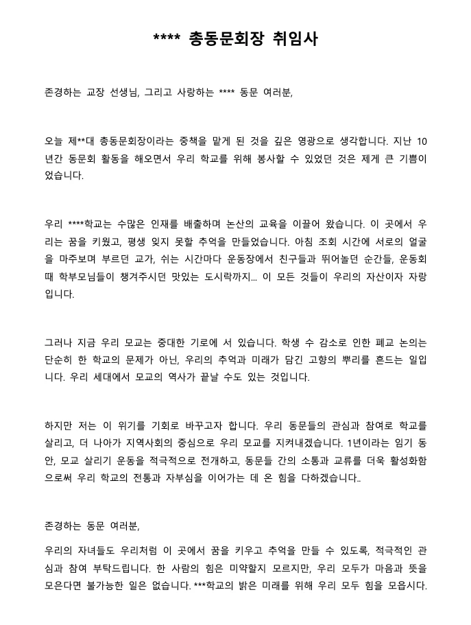 상세이미지-1
