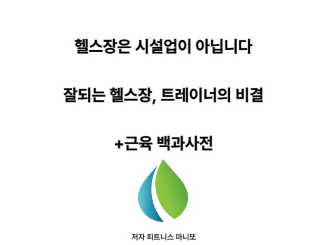 메인 이미지