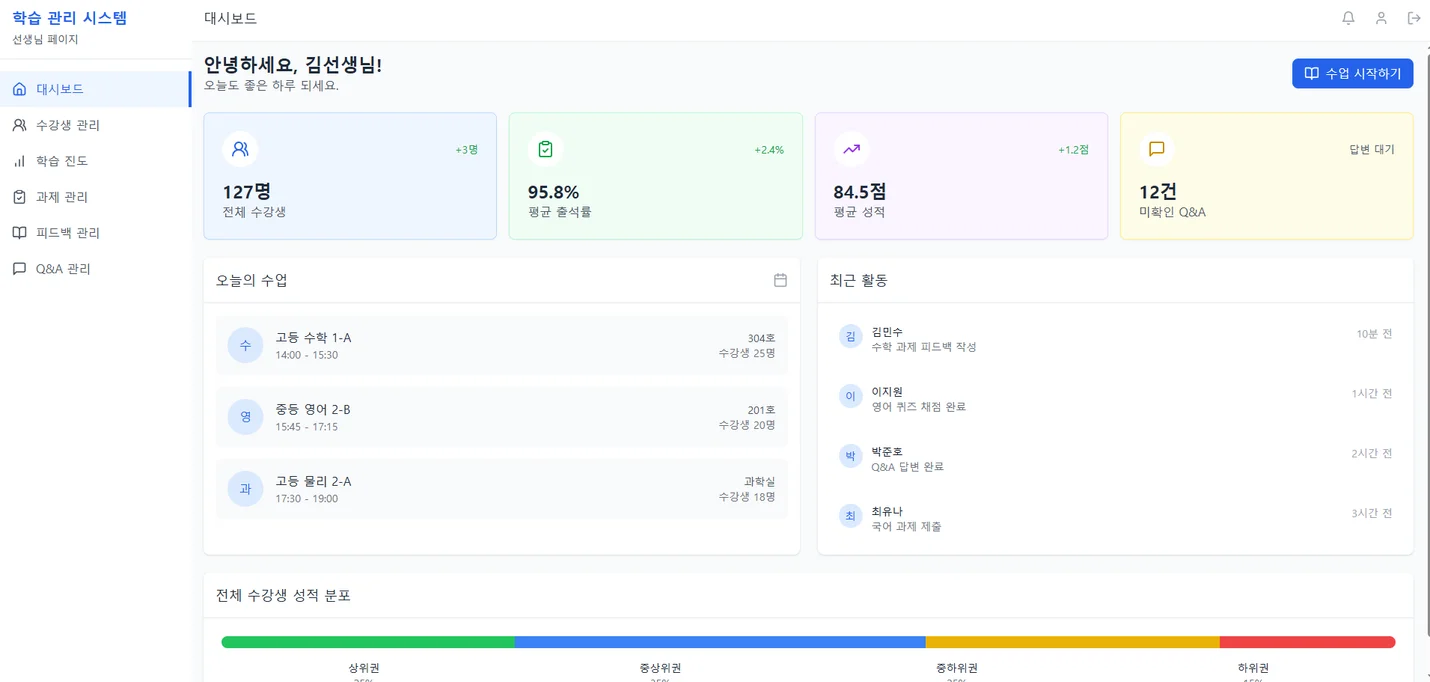 상세이미지-7