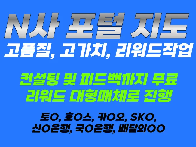 상세이미지-4