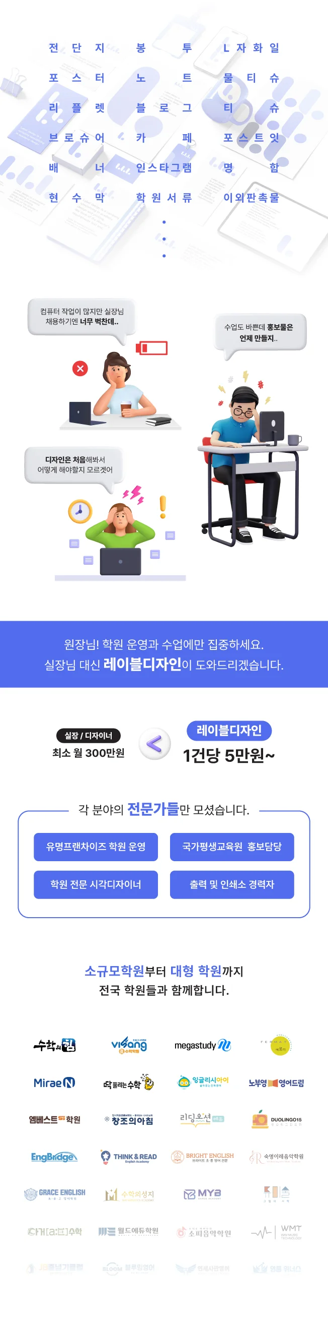 상세이미지-0