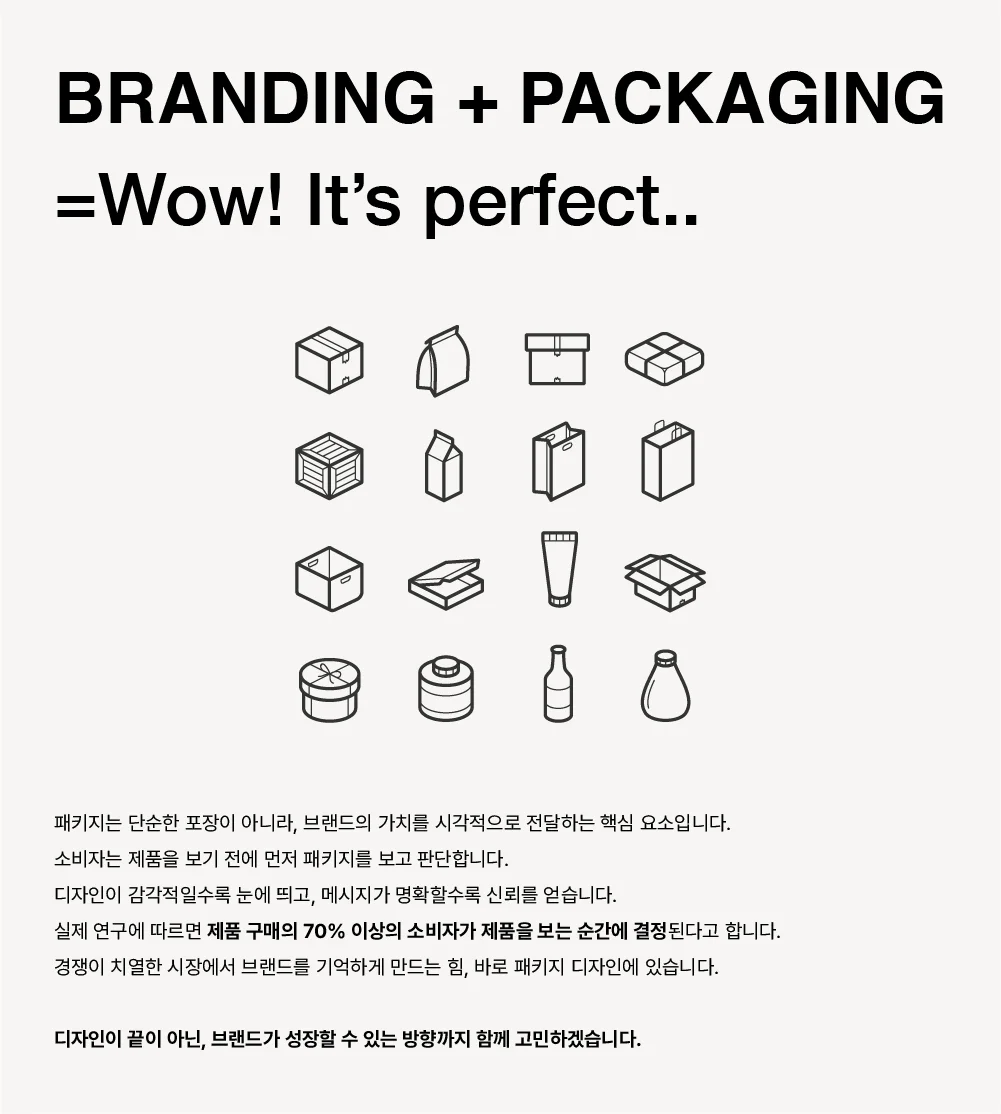 상세이미지-1