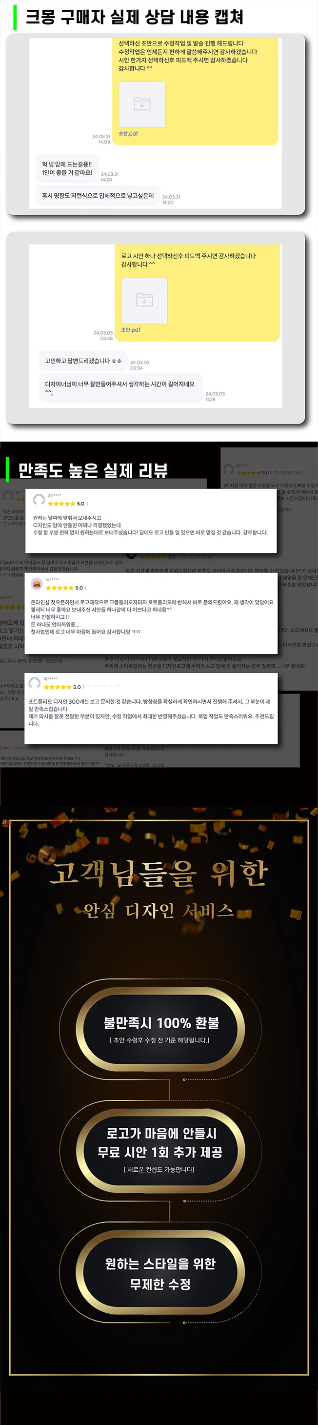 상세이미지-1