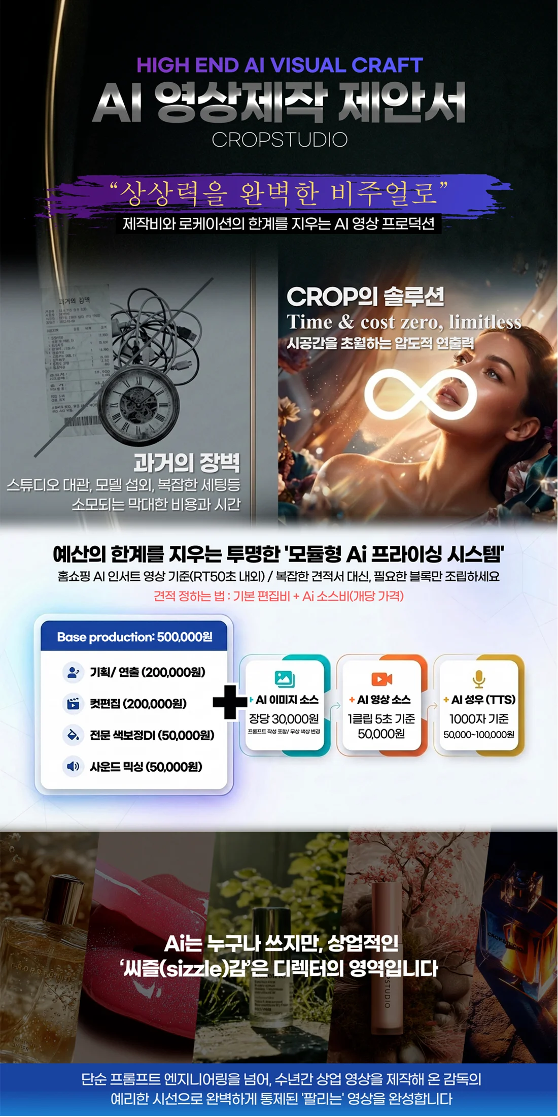 상세이미지-0