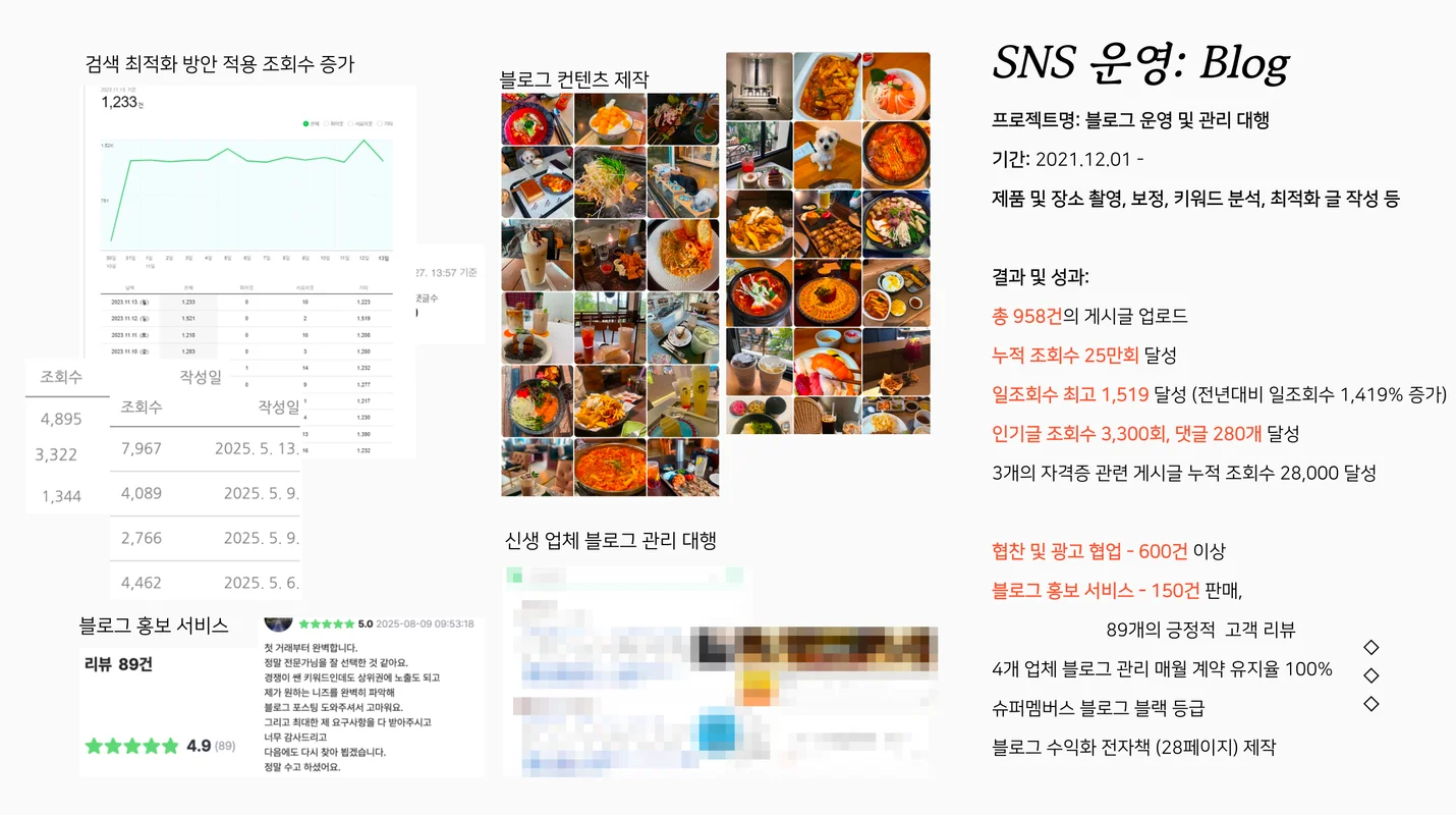 상세이미지-1