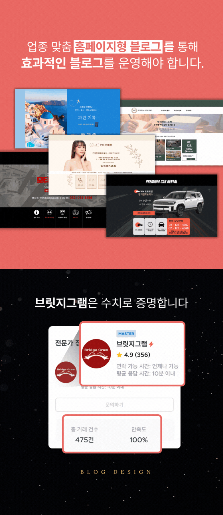 상세이미지-1